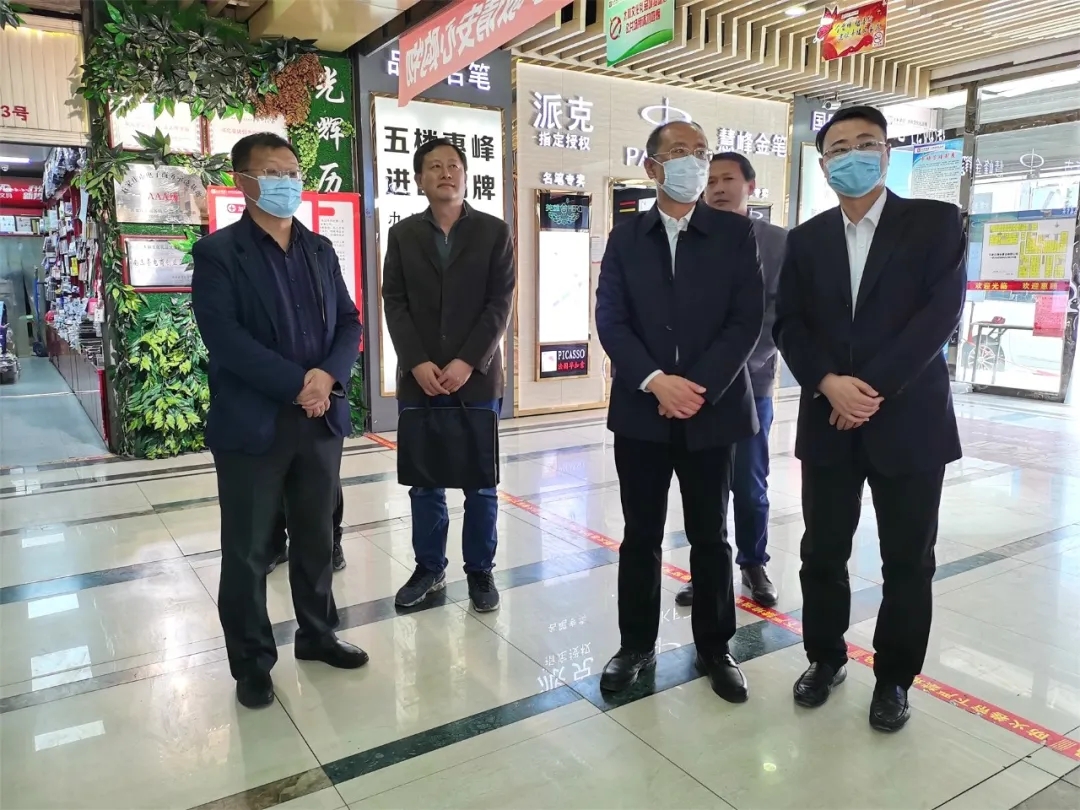 ����ᡤ(�й���½)��֤���ƻ���