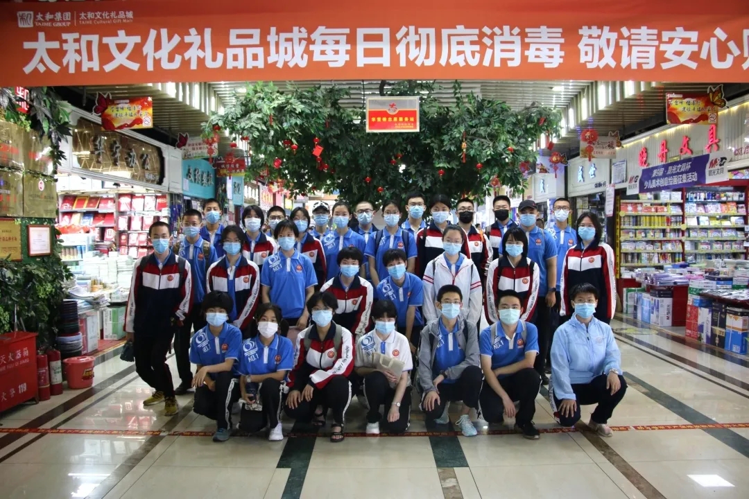 ����ᡤ(�й���½)��֤���ƻ���