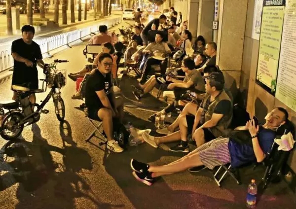 C:\Documents and Settings\Administrator\\2.webp.jpg