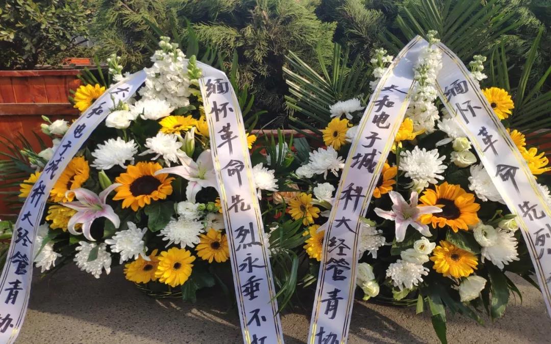 ΢ÐÅͼƬ_20200304152148.jpg ΢ÐÅͼƬ_20200304152148.jpg