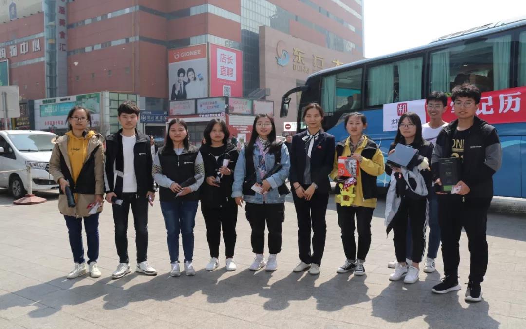 ΢ÐÅͼƬ_20200304152236.jpg ΢ÐÅͼƬ_20200304152236.jpg