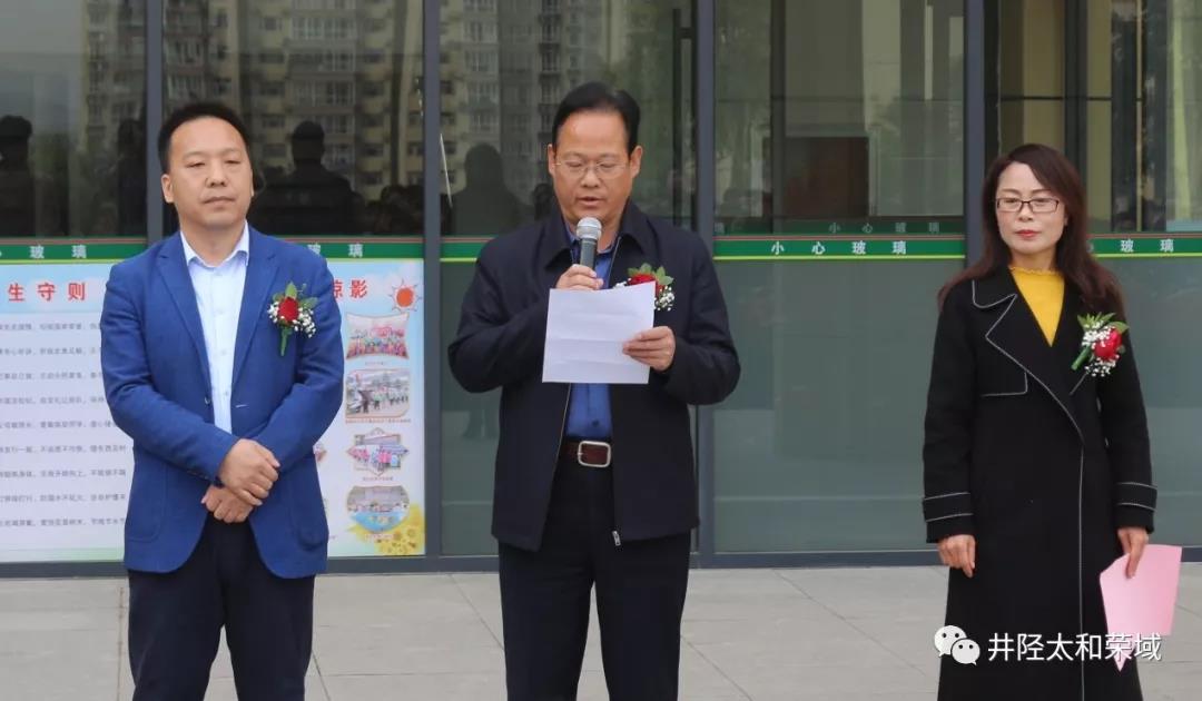 ΢ÐÅͼƬ_20200312161905.jpg ΢ÐÅͼƬ_20200312161905.jpg