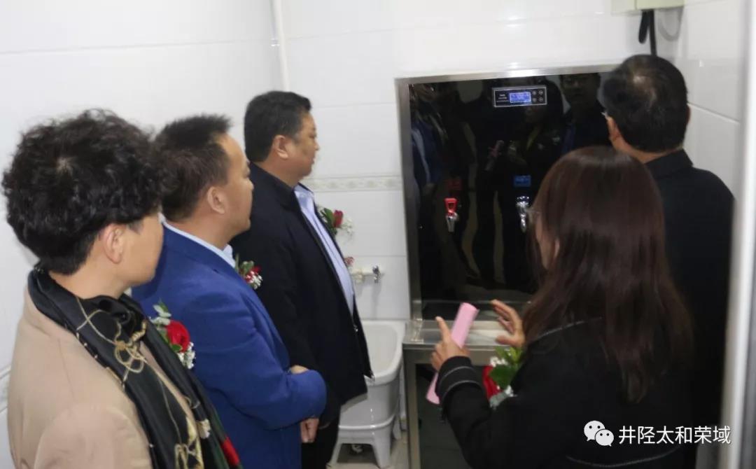 ΢ÐÅͼƬ_20200312161907.jpg ΢ÐÅͼƬ_20200312161907.jpg