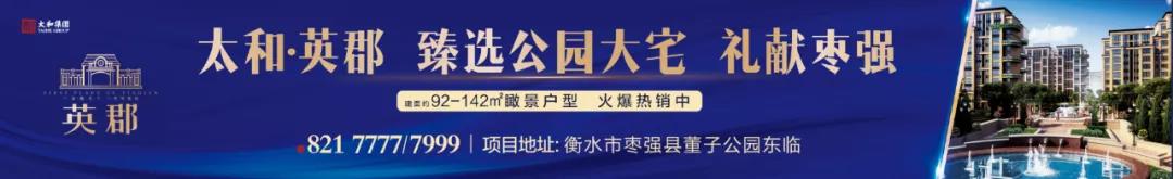 微信图片_20201209141502.jpg 微信图片_20201209141502.jpg