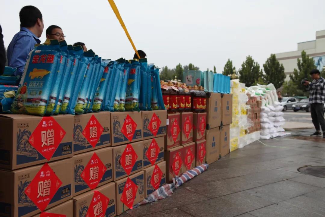 微信图片_20201209141524.jpg 微信图片_20201209141524.jpg