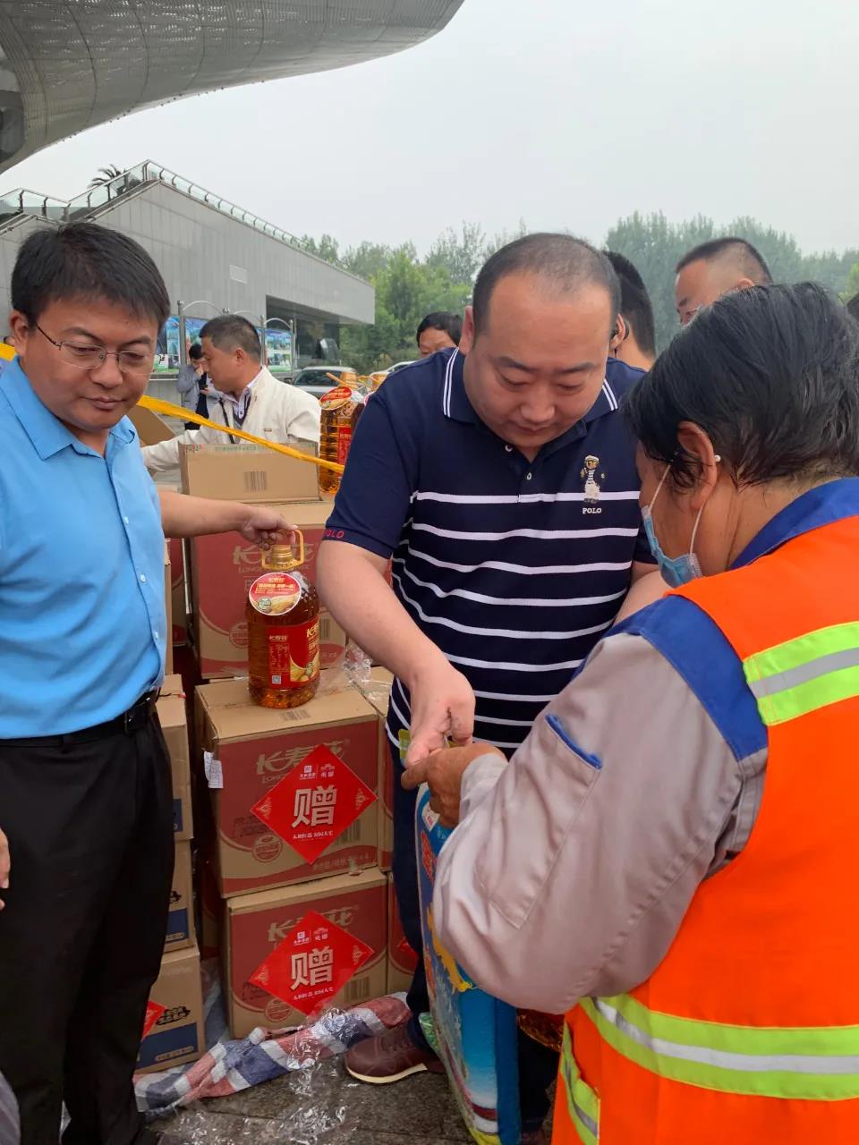 微信图片_20201209141537.jpg 微信图片_20201209141537.jpg