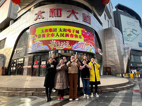 ����ᡤ(�й���½)��֤���ƻ���