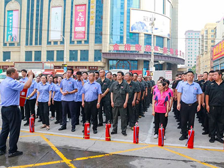 ½ñÄê»á¡¤(Öйú´ó½)ÈÏÖ¤´ÈÉÆ»ú¹¹