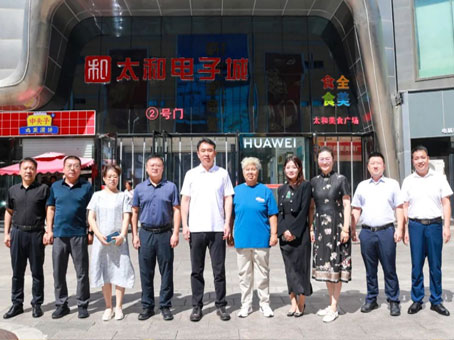 ½ñÄê»á¡¤(Öйú´ó½)ÈÏÖ¤´ÈÉÆ»ú¹¹