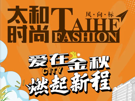 ½ñÄê»á¡¤(Öйú´ó½)ÈÏÖ¤´ÈÉÆ»ú¹¹