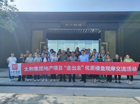 ½ñÄê»á¡¤(Öйú´ó½)ÈÏÖ¤´ÈÉÆ»ú¹¹