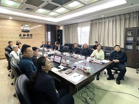 ½ñÄê»á¡¤(Öйú´ó½)ÈÏÖ¤´ÈÉÆ»ú¹¹