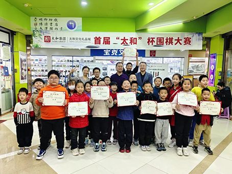 ½ñÄê»á¡¤(Öйú´ó½)ÈÏÖ¤´ÈÉÆ»ú¹¹