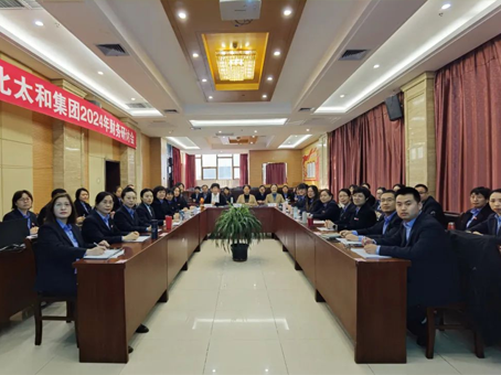 ½ñÄê»á¡¤(Öйú´ó½)ÈÏÖ¤´ÈÉÆ»ú¹¹