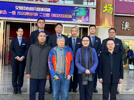 ½ñÄê»á¡¤(Öйú´ó½)ÈÏÖ¤´ÈÉÆ»ú¹¹