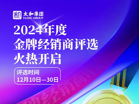 ½ñÄê»á¡¤(Öйú´ó½)ÈÏÖ¤´ÈÉÆ»ú¹¹