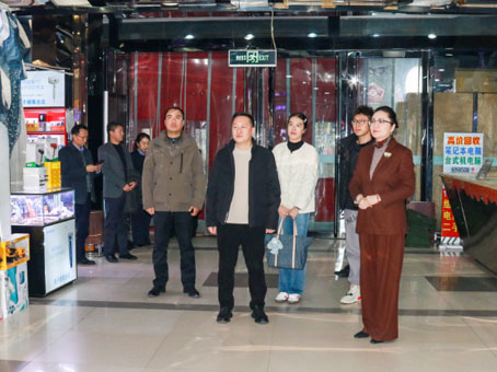 今年会·(中国大陆)认证慈善机构