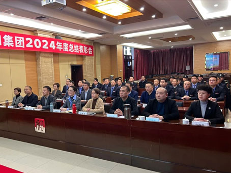 今年会·(中国大陆)认证慈善机构